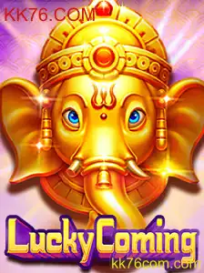 Descubra o Fascinante Mundo de LuckyComing: Regras e Introdução ao Jogo
