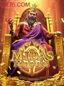 Descubra o Jogo Inovador MidasFortune